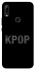 Чохол на Huawei P Smart Z K-pop фото 1 з 1