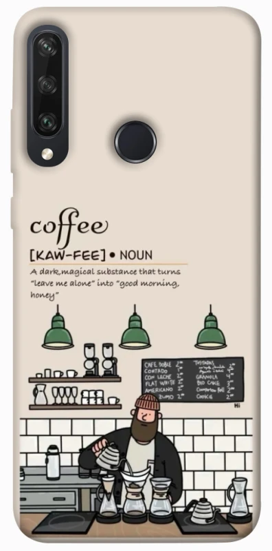 Чехол на Huawei Y6p Kaw-fee фото 1 из 1