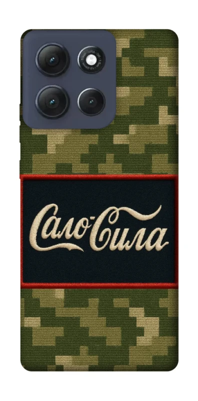 Чехол на Motorola Moto G86 Power Сало Сила фото 1 из 1