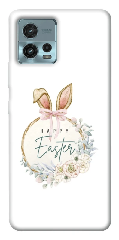 Чехол на Motorola Moto G72 Easter ver.7 фото 1 из 1