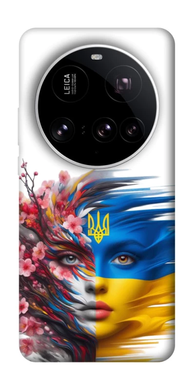 Чохол на Xiaomi 15 Ultra Flowering Ukraine фото 1 з 1