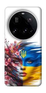 Чохол на Xiaomi 15 Ultra Flowering Ukraine фото 1 з 1