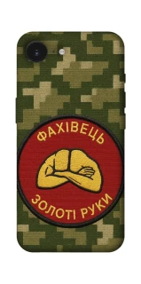 Чохол на Apple iPhone 16e (6.1") Фахівець фото 1 з 1