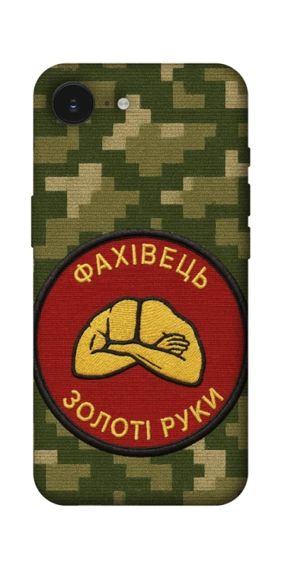 Чохол на Apple iPhone 17e (6.1") Фахівець фото 1 з 1