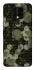 Чохол на TECNO Camon 16 SE Camouflage v9 фото 1 з 1