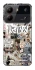 Чохол на ZTE Blade A54 4G Fashion collage ver.12 фото 1 з 1