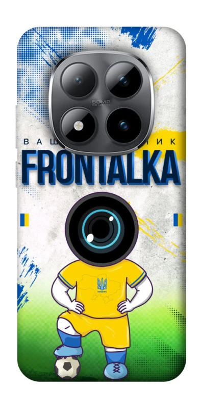 Чохол на Xiaomi Redmi Note 15 Pro 5G Фронталка №99 фото 1 з 1