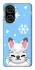 Чохол на Xiaomi Poco C71 Adopt Me Snow Kitty Smile фото 1 з 1