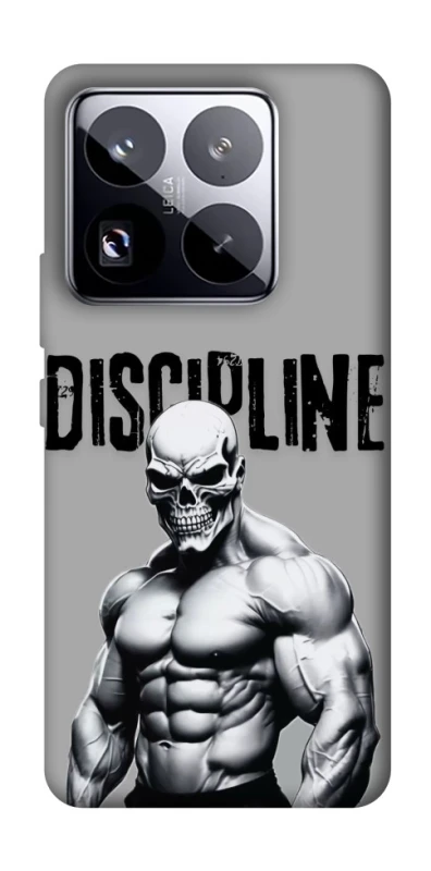 Чехол на Xiaomi 15 Pro Discipline v1 фото 1 из 1