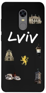 Чехол на Xiaomi Redmi 5 Plus / Redmi Note 5 (Single Camera) Lviv фото 1 из 1