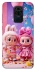 Чохол на Xiaomi Redmi Note 9 / Redmi 10X Labubu twins ver.2 фото 1 з 1