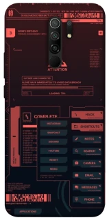 Чохол на Xiaomi Redmi 9 Attention фото 1 з 1