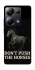 Чохол на Xiaomi Poco M6 Pro 4G Don't push the horses фото 1 з 1
