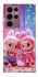 Чохол на Samsung Galaxy S22 Ultra Labubu twins ver.3 фото 1 з 1