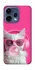 Чехол на Oppo Reno 15 Pink kitty фото 1 из 2