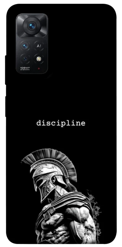 Чохол на Xiaomi Redmi Note 12 Pro 4G Discipline v3 фото 1 з 1