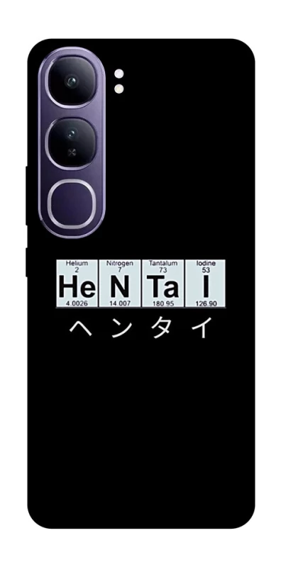 Чохол на Vivo Y300 Хентай фото 1 з 1