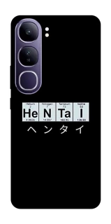 Чехол на Vivo Y300 Хентай фото 1 из 1