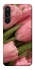 Чохол на Samsung Galaxy M16 5G Beauty фото 1 Чохол на Samsung Galaxy M16 5G Beauty фото 1 з 1
