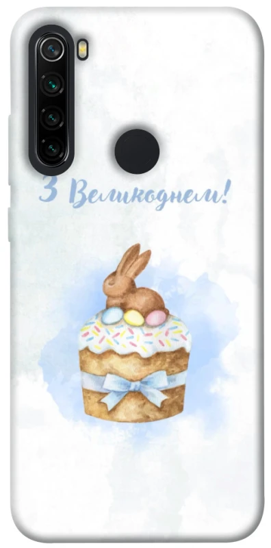 Чехол на Xiaomi Redmi Note 8 Easter ver.8 фото 1 из 1