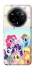 Чехол на Realme 14 Pro My Little Pony ver.2 фото 1 из 1