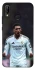 Чохол на Huawei P20 Lite Jude Bellingham V2 фото 1 Чохол на Huawei P20 Lite Jude Bellingham V2 фото 1 з 1