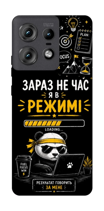 Чохол на Motorola Edge 50 Pro Work Mode фото 1 з 1