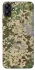 Чохол на Samsung Galaxy A04e camouflage v5 фото 1 з 1