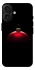 Чехол на Apple iPhone 17 (6.3") Christmas bauble фото 1 из 1