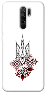 Чохол на Xiaomi Redmi 9 Код нації фото 1 з 1