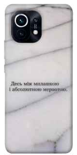 Чохол на Xiaomi Mi 11 Милашка фото 1 з 1