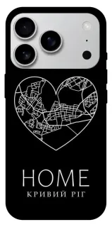 Чехол на Apple iPhone 18 Pro Max Кривий Ріг Home фото 1 из 1