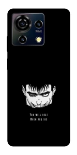 Чохол на ZTE Blade V50 Vita You will rest фото 1 з 1