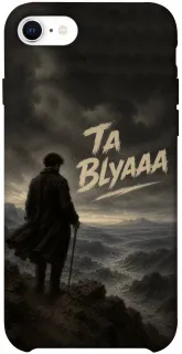 Чехол на Apple iPhone SE (2020) Ta Blyaaa фото 1 из 1