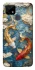 Чехол на Realme C12 Koi carp фото 1 из 1