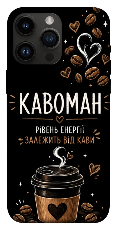Чохол на Apple iPhone 14 Pro Max (6.7") Кавоман фото 1 з 1