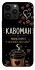 Чохол на Apple iPhone 14 Pro Max (6.7") Кавоман фото 1 з 1