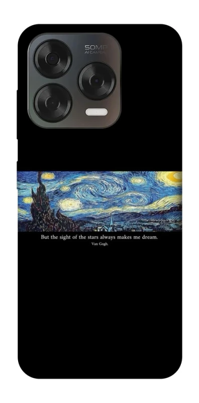 Чехол на ZTE Blade V70 Design Starry night Van Gogh фото 2 из 2