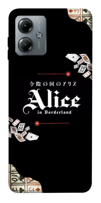 Чехол на Motorola Moto G14 Alice in Borderland ver.8 фото 1 из 1