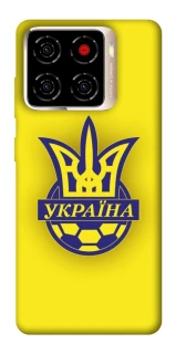 Чехол на ZTE Blade A56 UA-Football ver.7 фото 1 из 1