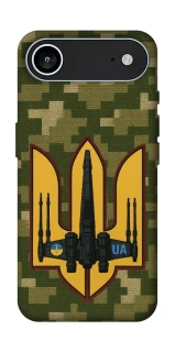 Чехол на Apple iPhone 17 Air (6.5") ВВС фото 1 из 1