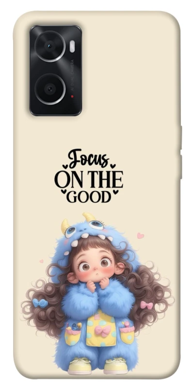 Чохол на Oppo A76 4G Focus on the Good фото 1 з 1