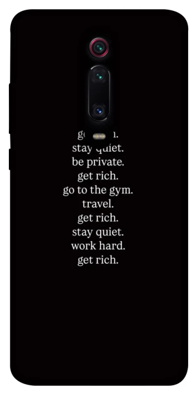 Чехол на Xiaomi Redmi K20 / K20 Pro / Mi9T / Mi9T Pro Your Motavation фото 1 из 1