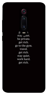 Чохол на Xiaomi Redmi K20 / K20 Pro / Mi9T / Mi9T Pro Your Motavation фото 1 з 1