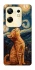 Чохол на Infinix Zero 30 4G van gogh cat фото 1 з 1