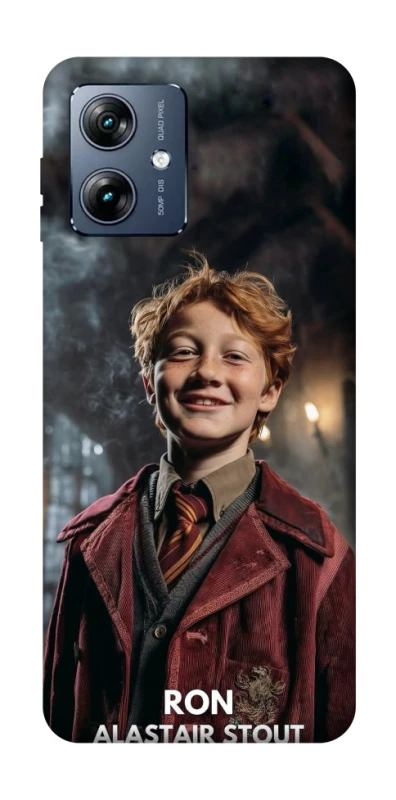Чохол на Motorola Moto G54 Power New Harry Potter ver.3 фото 1 з 1