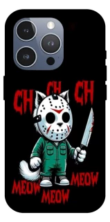 Чехол на Apple iPhone 16 Pro Max Lucky Friday 13th Cat фото 1 из 1