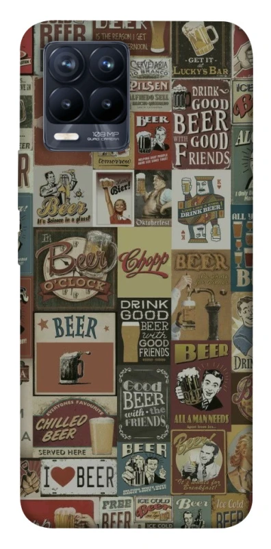 Чохол на Realme 8 Retro collage ver.1 фото 1 з 1