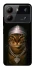 Чохол на ZTE Blade A54 4G Cat in Bling фото 1 з 1