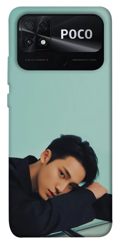 Чохол на Xiaomi Poco C40 Mingyu - Seventeen фото 1 з 1